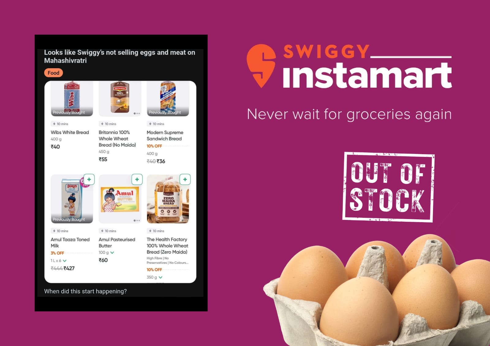 Swiggy Instamart, Mahashivratri, eggs unavailable, meat delivery, Reddit users, Swiggy no meat, Swiggy no eggs, Swiggy controversy, online grocery, food delivery