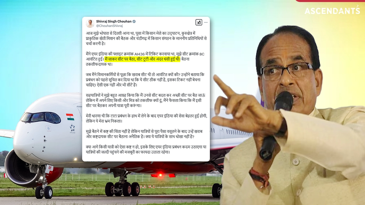 Shivraj Chouhan, Air India, faulty seat, Twitter complaint, travel woes, Tata management, flight AI436, airline service quality, minister travel issue, passenger discomfort