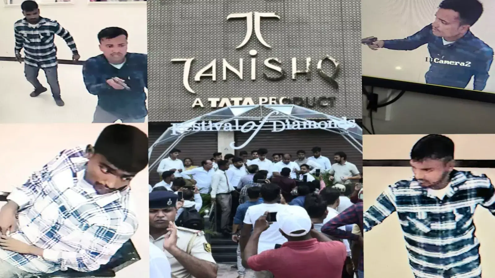 s: Tanishq showroom robbery, Bihar jewellery heist, Arrah Tanishq loot, ₹25 crore robbery Bihar, Tanishq heist news, Bihar security concerns, jewellery showroom robbery