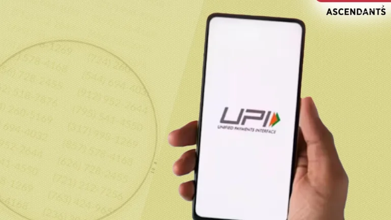 UPI, NPCI, UPI On Inactive Numbers
