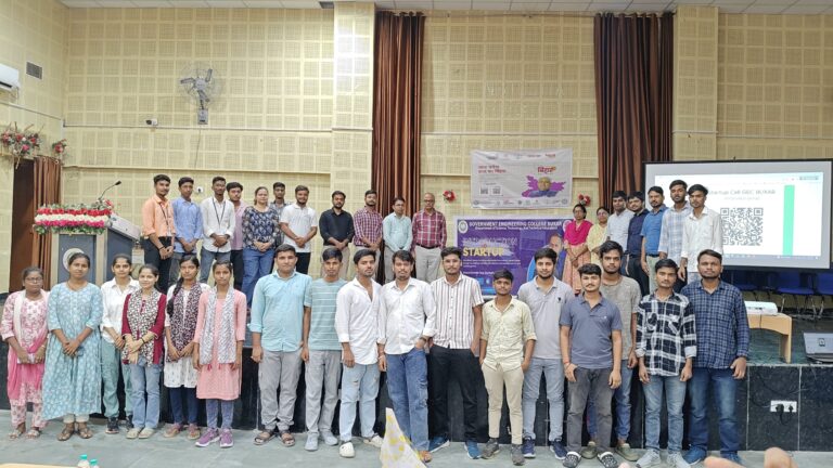 Bihar Idea Festival 2025, GEC Buxar startup event, seed funding Bihar students, agritech startup Bihar, waste management entrepreneurship, Jeevika Didis Bihar, student startups Bihar, Bihar Startup Policy seed fund