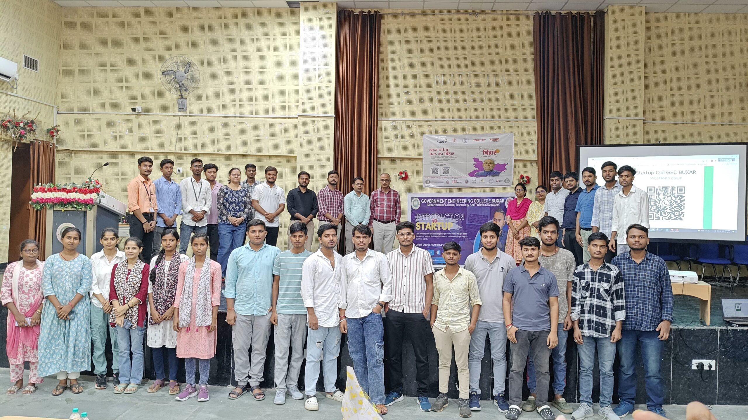 Bihar Idea Festival 2025, GEC Buxar startup event, seed funding Bihar students, agritech startup Bihar, waste management entrepreneurship, Jeevika Didis Bihar, student startups Bihar, Bihar Startup Policy seed fund