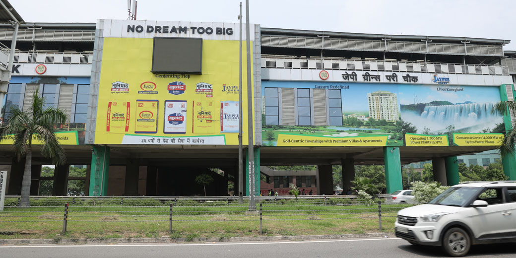 Noida Metro kiosk policy, inclusive kiosk rentals, disabled entrepreneur discount Noida, women‑owned kiosk Noida Metro, MSME startup kiosk Aqua Line, small business rentals metro stations