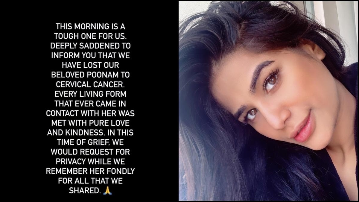poonampandey