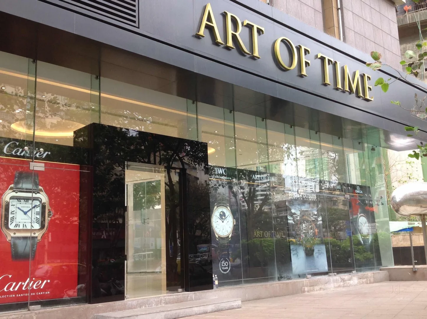 Art of Time, luxury watches, luxury retail, funding news, Indian retail, watch brands, Circa concept, bridge-to-luxury, boutique expansion, retail growth, luxury market India, investment news, omnichannel retail, premium watches, startup funding India