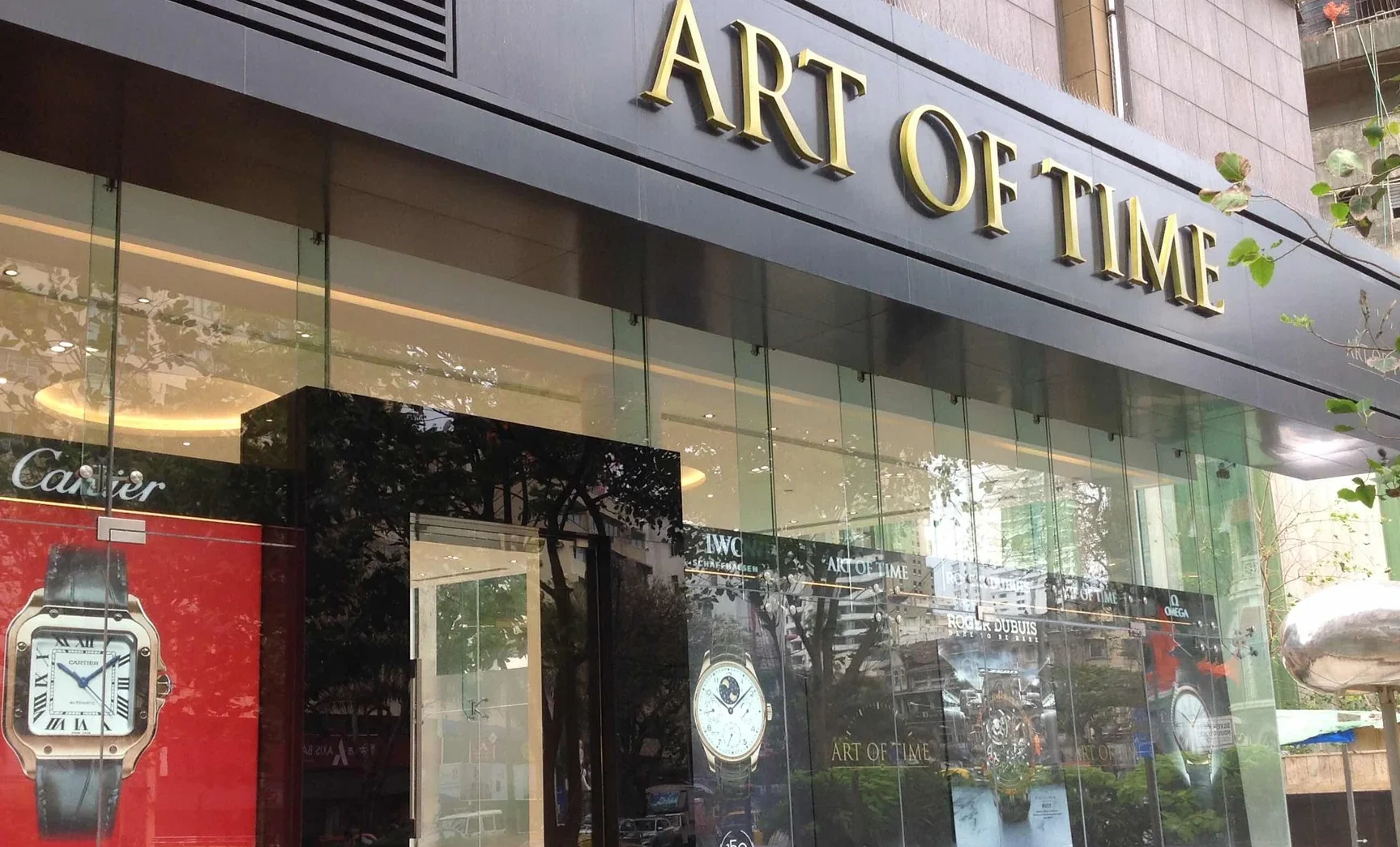 Art of Time, luxury watches, luxury retail, funding news, Indian retail, watch brands, Circa concept, bridge-to-luxury, boutique expansion, retail growth, luxury market India, investment news, omnichannel retail, premium watches, startup funding India