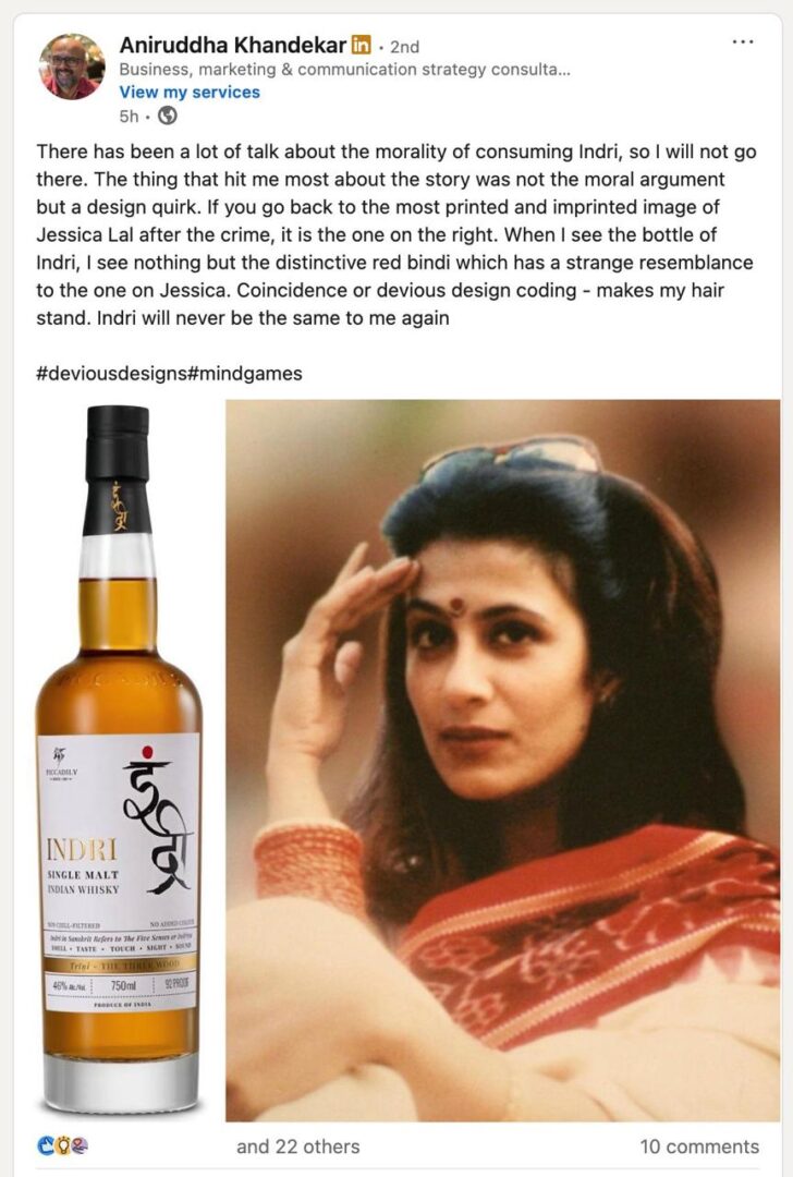 WhatsApp Image 2025 11 07 at 7.55.11 PM