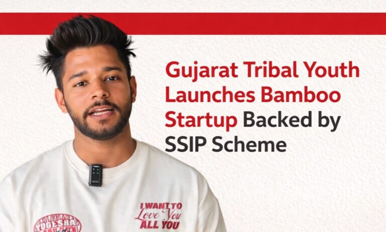 House of shitij, Gujarat, Navsari, SSIP, Student Startup and Innovation Policy, bamboo products, tribal entrepreneur, Navsari Agricultural University, rural startups, sustainable products