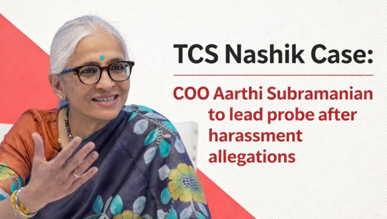 TCS Nashik, Aarthi Subramanian, TCS Nashik case, Tata Sons, N Chandrasekaran, workplace harassment, IT sector India, corporate governance, HR accountability, tier 2 cities, India news