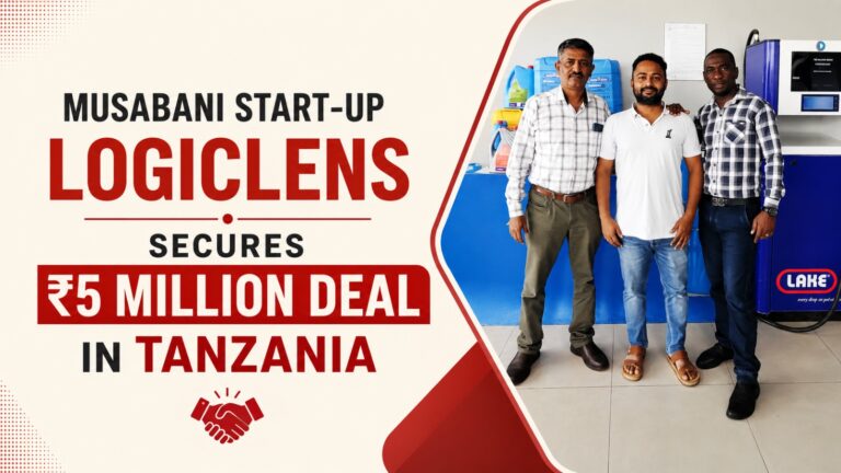 Logiclens, Musabani startup, Jharkhand startup, AI startup India, Tanzania deal, Lake Group Tanzania, industrial video analytics, Ajay Satpathy, NRIIC, Indian startups, deep tech India, AI video analytics, East Singhbhum, Jamshedpur business news, startup funding, industrial AI solutions, PPE detection, intelligent surveillance, Indian tech startups, Africa business expansion