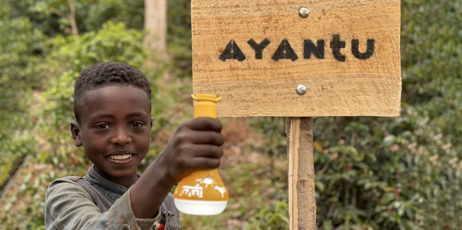 yolk ayantu