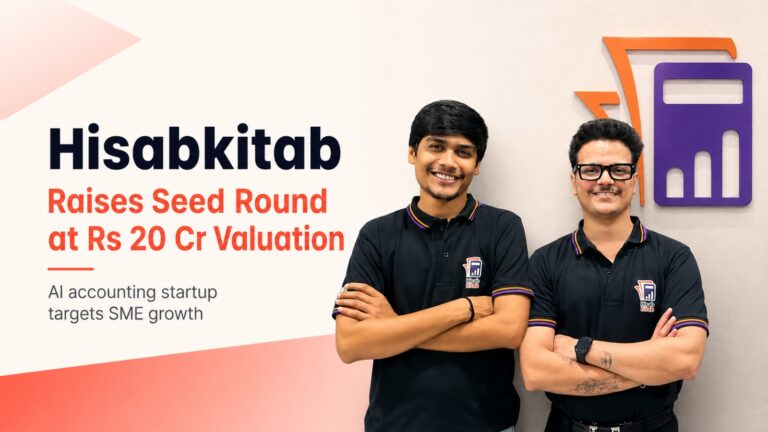 Hisabkitab, fintech startup, SaaS startup, seed funding, startup funding, AI accounting, accounting software, SME accounting, Surat startup, fintech India, angel investors, cloud accounting