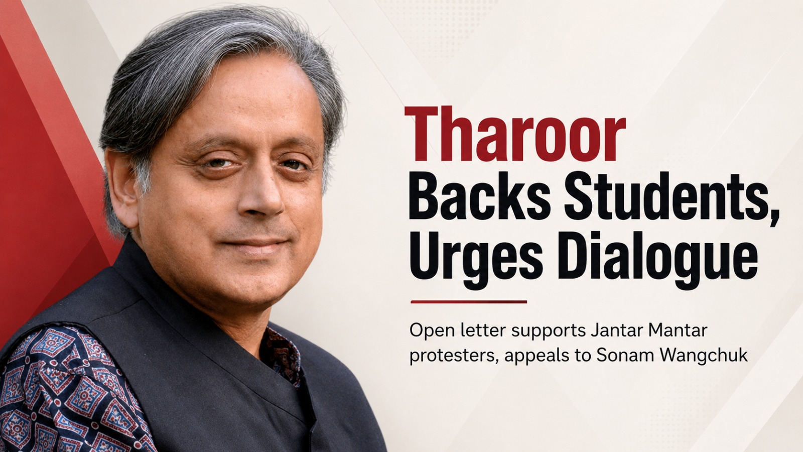 Shashi Tharoor, Jantar Mantar protest, student protest, examination paper leaks, cancelled examinations, Sonam Wangchuk, Parliament, youth issues, fair examinations, merit-based system, India news, Thiruvananthapuram MP