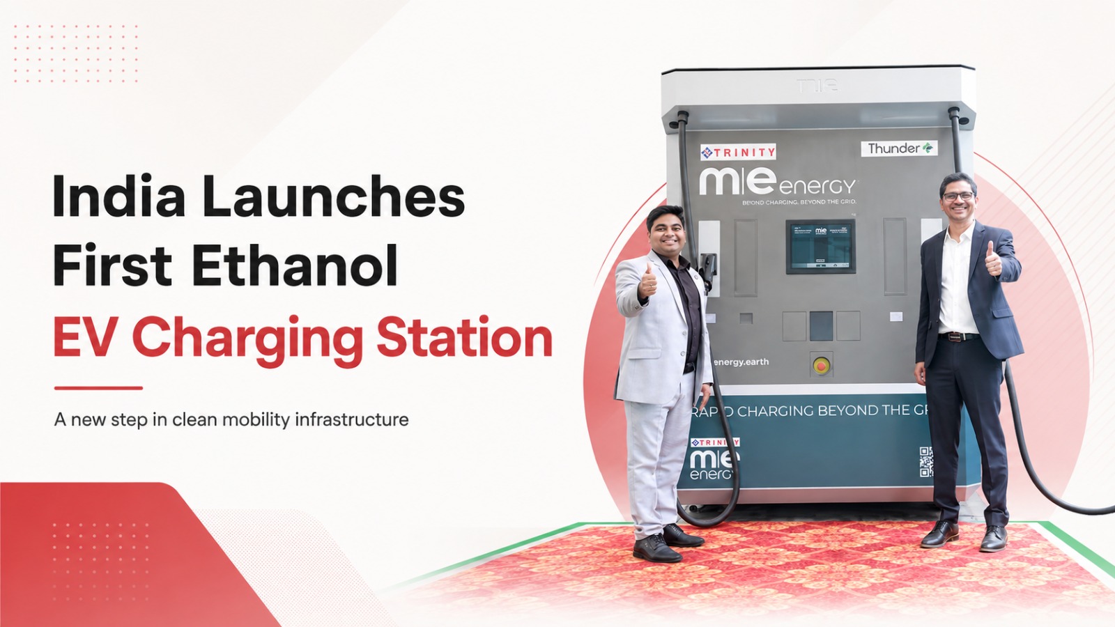 ethanol EV charger, EV charging station, 150kW fast charger, ethanol-powered charging, electric vehicles, EV infrastructure, green mobility, off-grid EV charging, clean energy, sustainable transport, India EV news