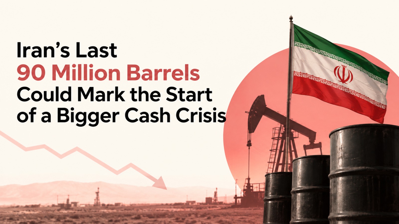 Iran Economy, Iran Currency Crisis, Iranian Rial, Iran Oil Exports, US Naval Blockade, US Iran Tensions, Iran Sanctions, Oil Revenue, Strait of Hormuz, Iran Inflation, Masoud Pezeshkian, Donald Trump, Global Oil Market, China Iran Oil Trade